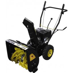 Снегоуборочная машина HUTER 4100