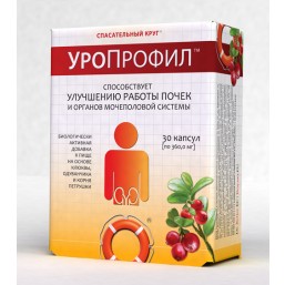 УроПрофил , капсулы №30