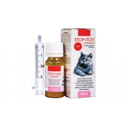 Стоп-ЗУД суспензия для кошек 10мл (лечение аллергии)100шт.