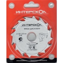 Дисковая фреза 100*22mm-8T по дереву Интерскол 2104910000801