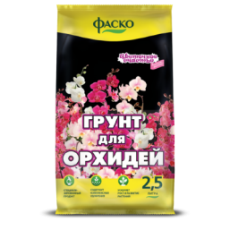 Грунт Цветочное счастье Орхидея, специализированный, 2,5л, "Фаско"
