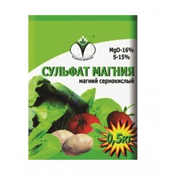 Удобрение минеральное сухое БХЗ Сульфат Магния 0,5кг ФАСКО