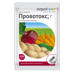 Провотокс для защиты картофеля 120 гр.