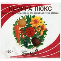 Кемира Люкс 100 гр.