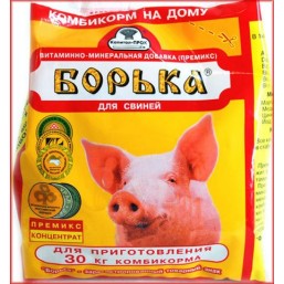 Премикс "Борька" 150гр д/свиней на 30кг (1х70)