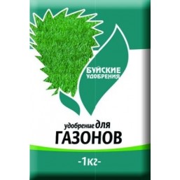 Удобрение комплексное минеральное  "Для газонов" 1 кг.