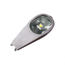 Фонарь уличный LED 20W 3000K-3500K (жёлтый тёплый цвет) 11971