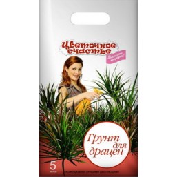 Грунт Цветочное счастье Драцена,  5л, "Фаско" (2,5кг)