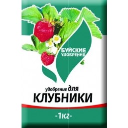 Удобрение комплексное минеральное  "Для клубники" 1 кг.