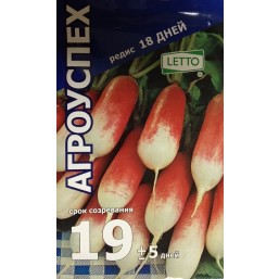Редис 18 дней ультраскоросп. 5гр. Агроуспех®