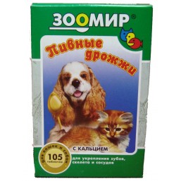 Пивные дрожжи 105 табл. с кальцием