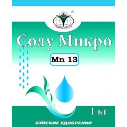 Удобрение Солу Микро Mn 13 % 1 кг.