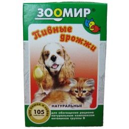 Пивные дрожжи 105 табл. натуральные