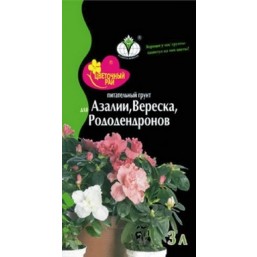 Грунт питательный "Волшебная грядка" Вересковая 3л (Цветочный рай) 3л/2кг