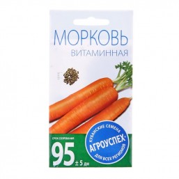Морковь Витаминная 6 средняя 2гр. Агроуспех®