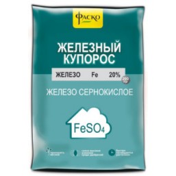 Железный купорос 200 г. (микроэлемент)