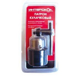 Патрон сверлильный кулачковый с пылезащитой, ключ 1,5 - 13 мм 1/2 - 20 UNF Интерскол 2162901215130