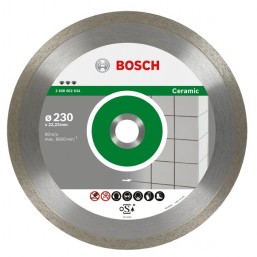 Алмазный диск Best for Ceramic230-22,23