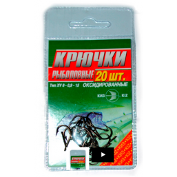 Крючки Колюбакино в пакете XII 12.0-1.4