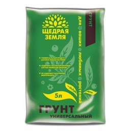 Грунт Щедрая земля Универсальная,  5л, "Фаско"