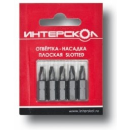 Отвертка-насадка плоская "Slotted" SL 6,5х1,2 50мм (5шт) Интерскол 2042405000650