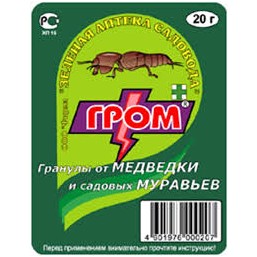 Гром для борьбы с медведкой 20г