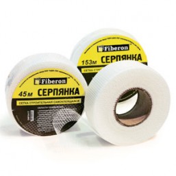 Серпянка  43ммх 90м самоклеящаяся Fiberon 2077