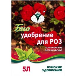 Удобрение биологически активное ограническое  для роз 3 кг.