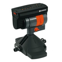 Дождеватель осциллирующий OS 90 Gardena 08361-20.000.00