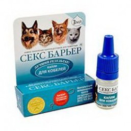 Секс-барьер СОБАКИ жидкий 3мл.(М)