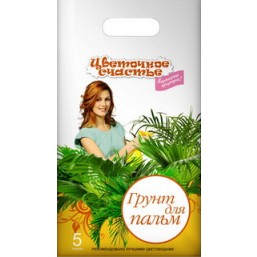 Грунт Цветочное счастье Пальмы,  5л, "Фаско" (2,5кг)