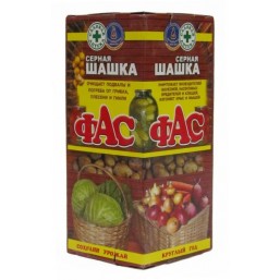 Серная шашка ФАС 300 гр.