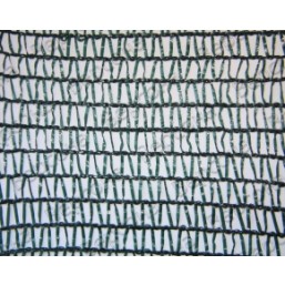 Сетка фасадная 3*50 (Чехия)