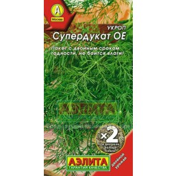 Укроп Супер Дукат ОЕ. Аэлита