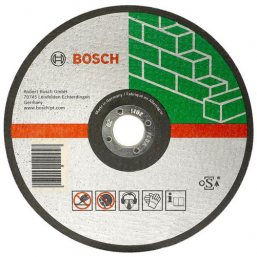 ОТРЕЗНОЙ КРУГ КАМЕНЬ 150Х2.5 ММ 2608600383 Bosch