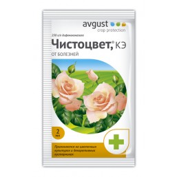 Чистоцвет 2мл Фунгицид