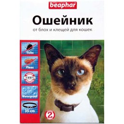 Беафар Ошейник для кошек против блох