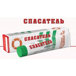 Крем для рук «Спасатель», туба 50 гр