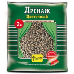 Дренаж Цветочный®  мелкий 2л. (20шт.)