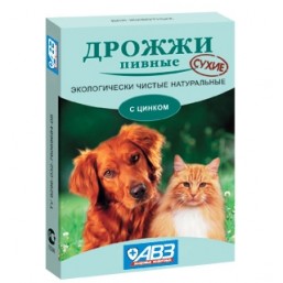 Дрожжи пивн. 50таб с цинком  (10шт) (1х80)
