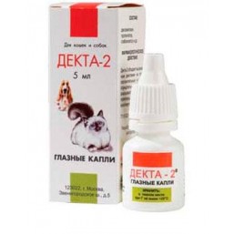 Декта -2 (5мл)(глазная)