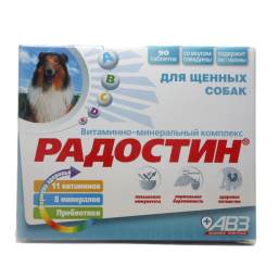 Радостин для щенных сук 90таб/кор