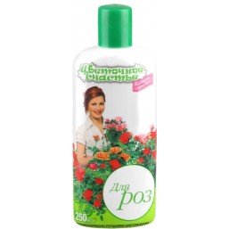 Удобрение минеральное жидкое Цветочное счастье® в бутылках Розы 250мл.