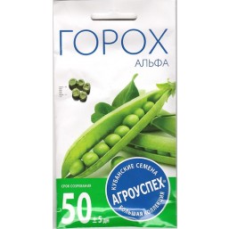 Горох Альфа ранний 10гр. Агроуспех®
