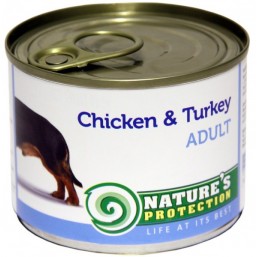 NP Dog Adult Chicken&Turkey 200g dog food
