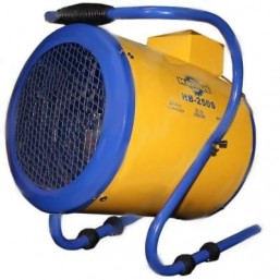 MATEUS  HB 250 S  Пушка тепловая