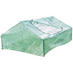 Мини-парник садовый разборный 180х142х80см PALISAD 63908