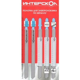 пилки лобзиковые по металлу 51х2 (5 шт) Интерскол 2113905100200