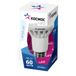 Лампа Космос LED 7W R63 230V E27 27