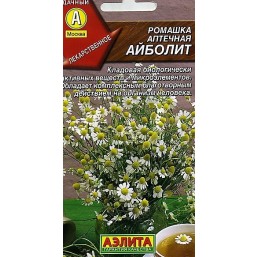 Ромашка аптечная Айболит. Аэлита